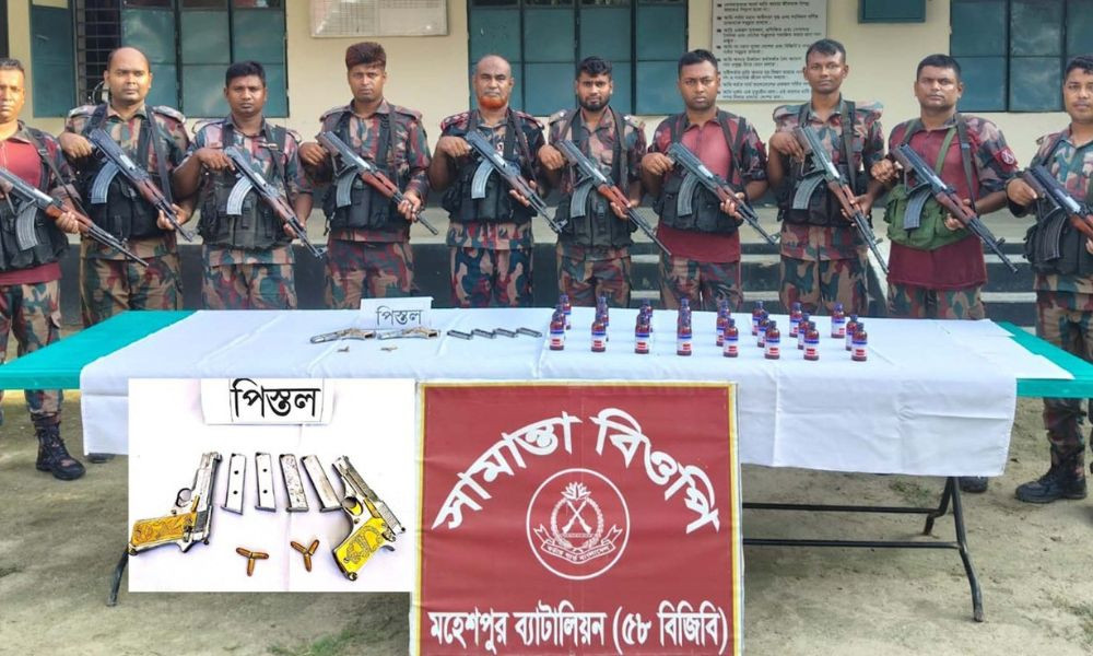 ঝিনাইদহ সীমান্ত থেকে বিদেশি পিস্তল উদ্ধার