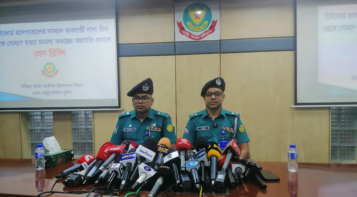 লেনদেনের দ্বন্দ্বে ভাঙারি ব্যবসায়ীকে হত্যা: ডিএমপি