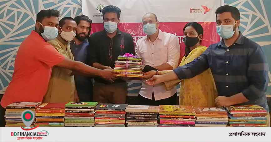 ২৭টি প্রতিষ্ঠানে ১৫ হাজার বই বিতরণ করেছে বিকাশ
