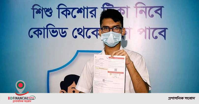‘নগদ’ এর পিন ভুলে গেলে রিসেট করতে পারবেন নিজেই
