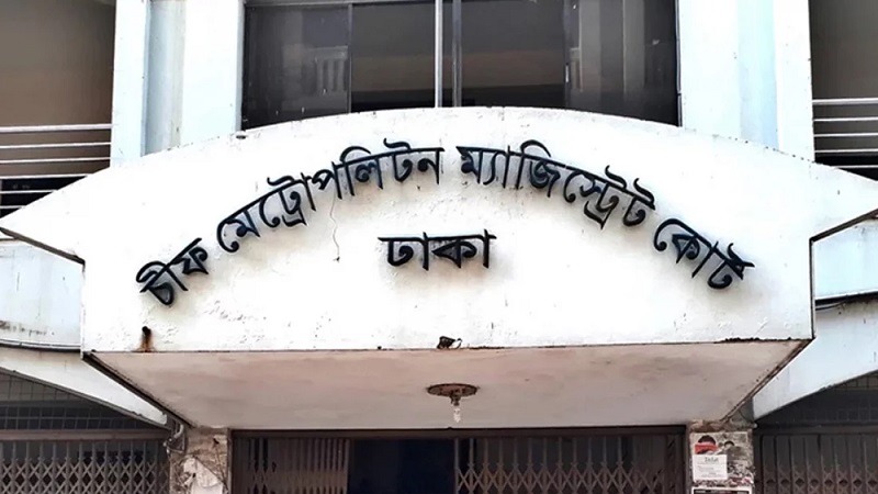 আদালত থেকে পালালেন আসামি, বরখাস্ত দুই পুলিশ সদস্য