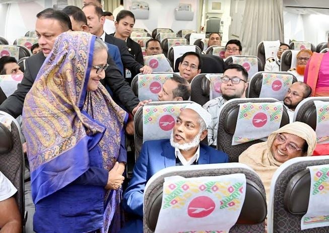 মার্কেন্টাইল ব্যাংক লিমিটেড-এর ‘অর্ধবার্ষিকী বিজনেস রিভিউ কনফারেন্স-২০২১’ অনুষ্ঠিত