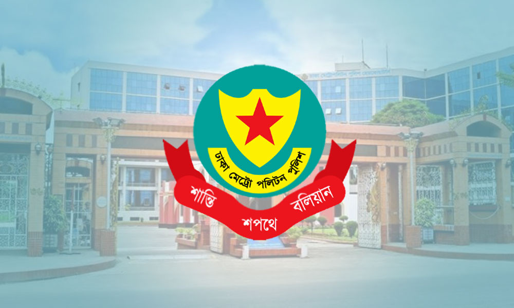 ট্রাফিক আইন লঙ্ঘনে এক দিনে ডিএমপির ২৯২৩ মামলা