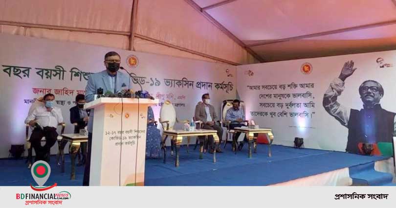 ১২ বছরের কম বয়সীদের এখনই টিকা নয়: স্বাস্থ্যমন্ত্রী