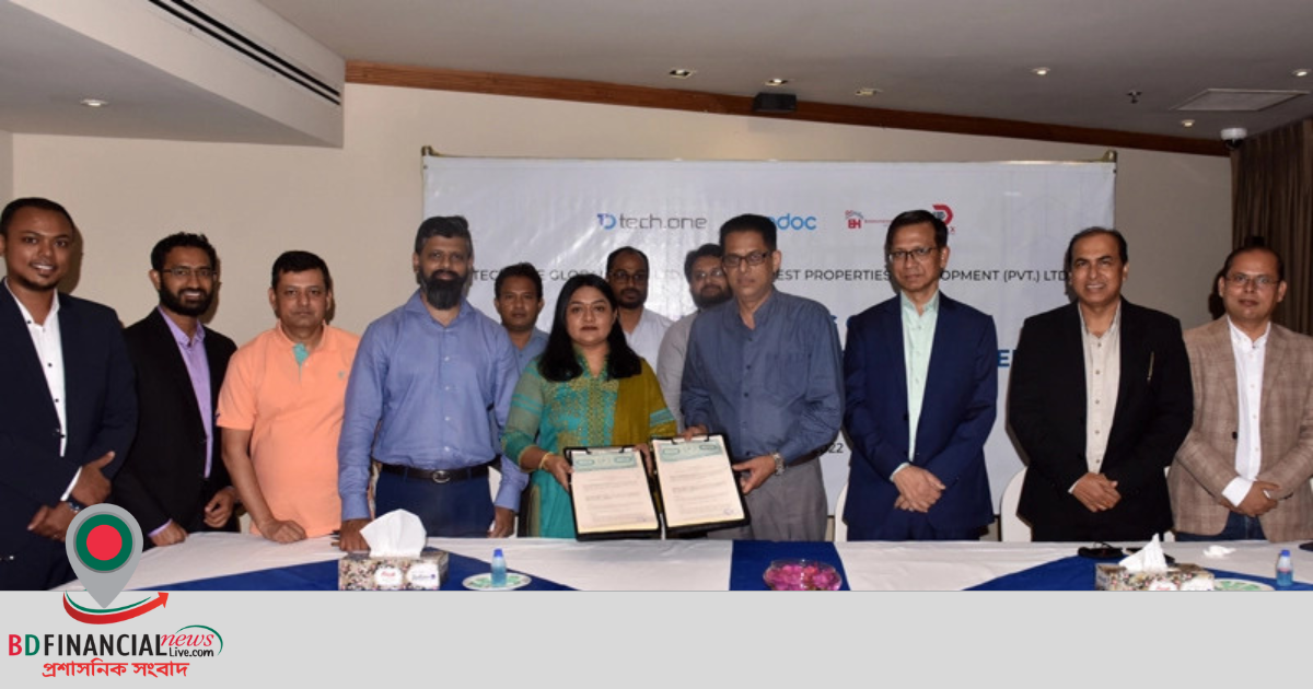 বসুন্ধরা গ্রুপের সহযোগী প্রতিষ্ঠান ইডাব্লিউপিডির নথি ব্যবস্থাপনায় প্রযুক্তি সহায়তা দেবে টেকওয়ান গ্লোবাল
