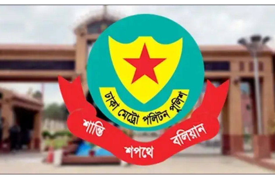 সচিবালয়, যমুনা ও পার্শ্ববর্তী এলাকায় সভা-সমাবেশ নিষিদ্ধ