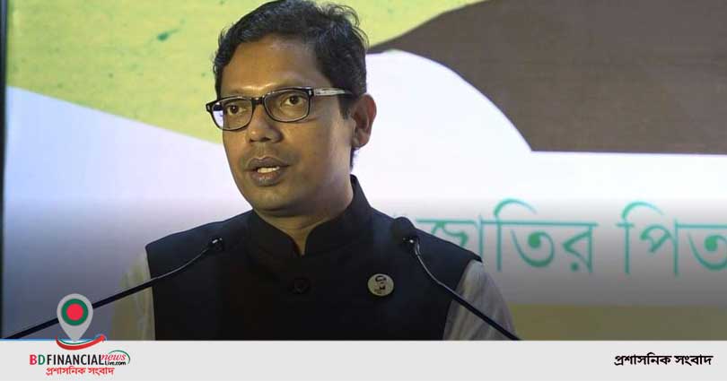 বঙ্গবন্ধু যুদ্ধবিধ্বস্থ বাংলাদেশের অর্থনীতিতে গতি সঞ্চার করেছিলেন: আইসিটি প্রতিমন্ত্রী পলক