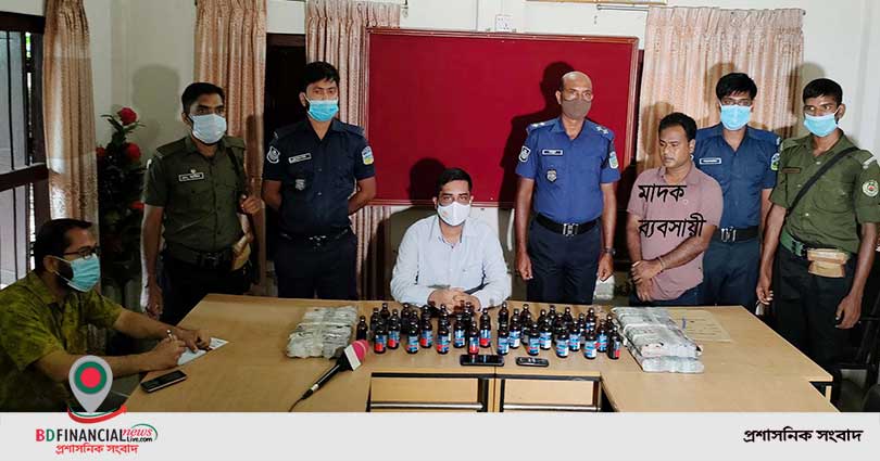 গৌরীপুরে ১শ বোতল ফেনসিডিলসহ মাদক ব্যবসায়ীকে ধরলেন ইউএনও