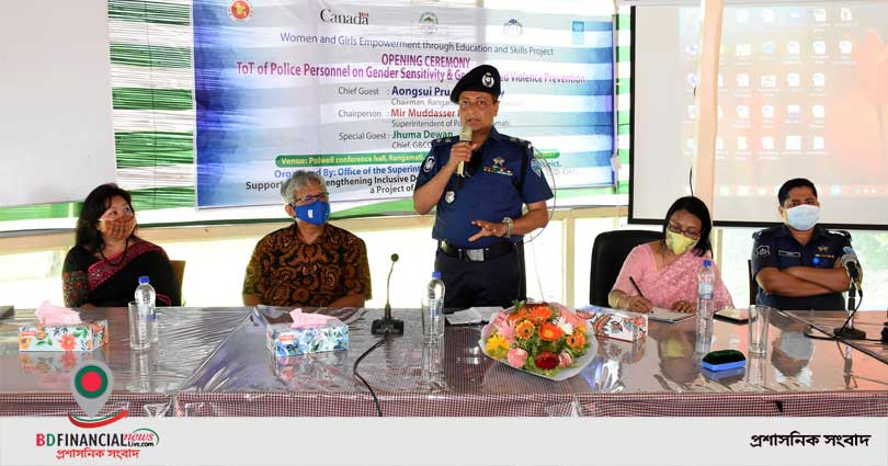 নারী ও মেয়েদের ক্ষমতায়ন শীর্ষক কর্মশালায়  অনুষ্ঠিত অংশ নিলেন রাঙ্গামাটি পার্বত্য জেলার পুলিশ সুপার
