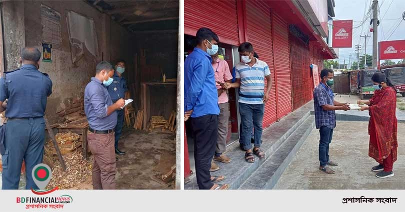 কুষ্টিয়ায় ভ্রাম্যমাণ আদালতের ২০ মামলায় ৩২ হাজার ৮০০ টাকা জরিমানা