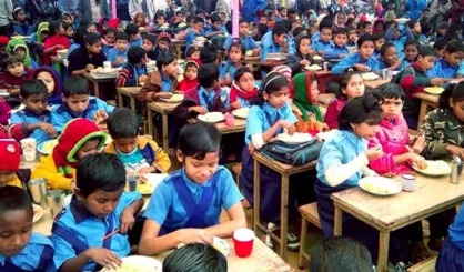 ‘স্কুল মিল’ প্রকল্প : একনেক সভায় উপস্থাপন করা হবে মঙ্গলবার