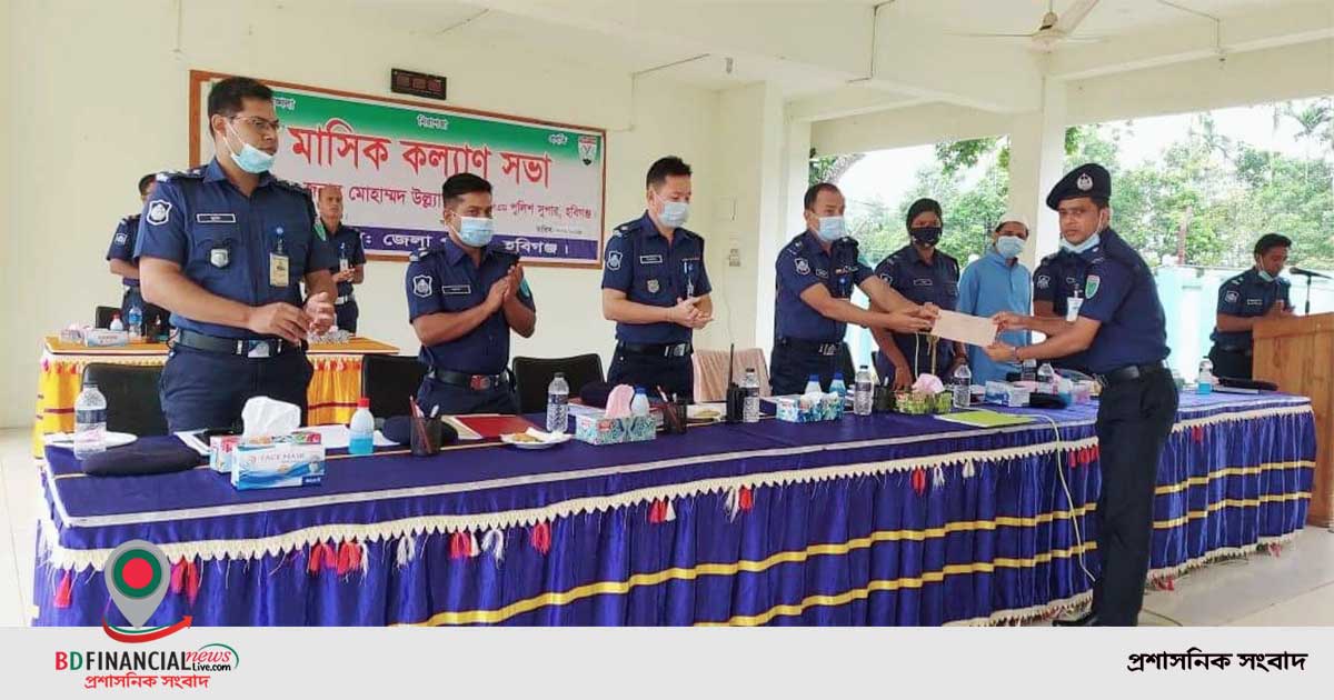 অভিন্ন মানদণ্ডের আলোকে জেলার শ্রেষ্ঠ হলেন ইন্সপেক্টর চম্পক দাম সহ চুনারুঘাট থানার ৩পুলিশ সদস্য