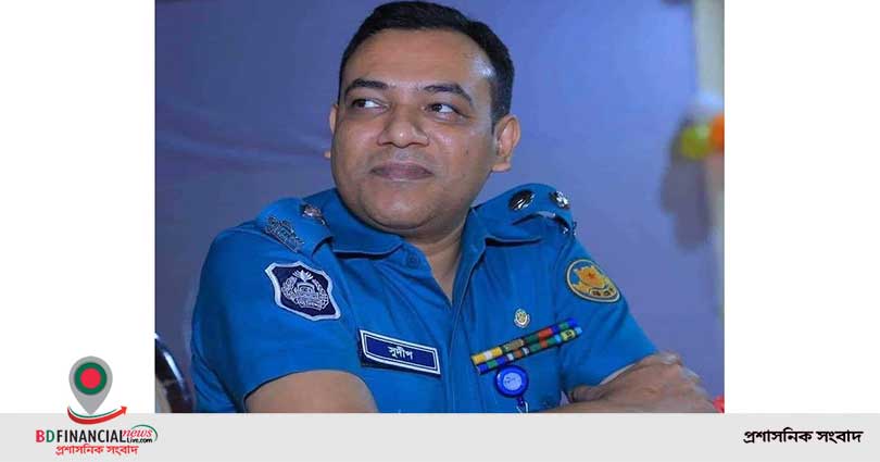 সুদীপ কুমার চক্রবর্তী বগুড়ার নতুন পুলিশ সুপার