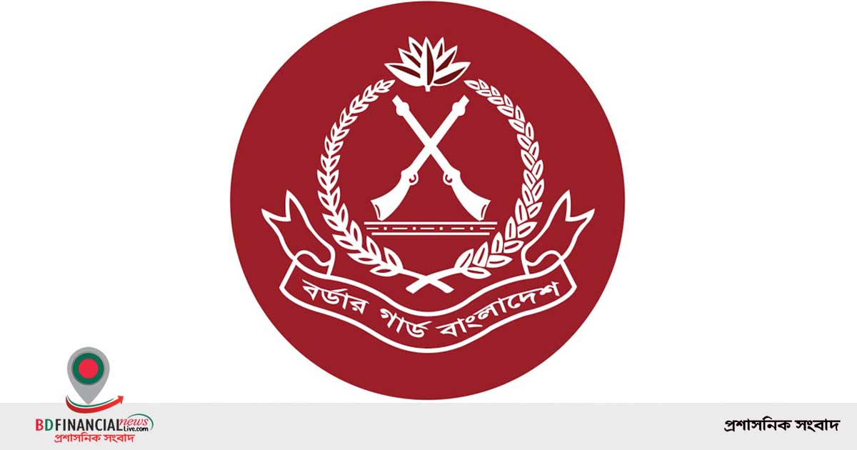 মে মাসে বিজিবি’র অভিযানে ৯৬ কোটি টাকার চোরাচালান ও মাদকদ্রব্য জব্দ