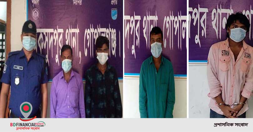 পুলিশের বিশেষ অভিযানে সাজাপ্রাপ্ত আসামীসহ গ্রেফতার-৪
