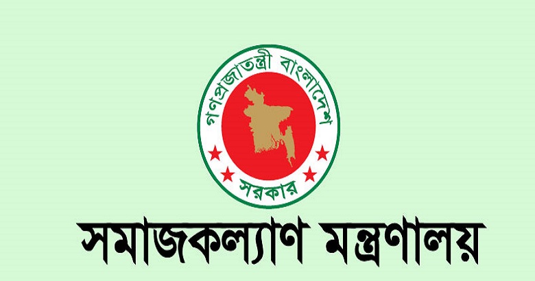 ক্যান্সারসহ সাত রোগে আর্থিক সহায়তা পেতে নতুন করে আবেদনের নির্দেশ