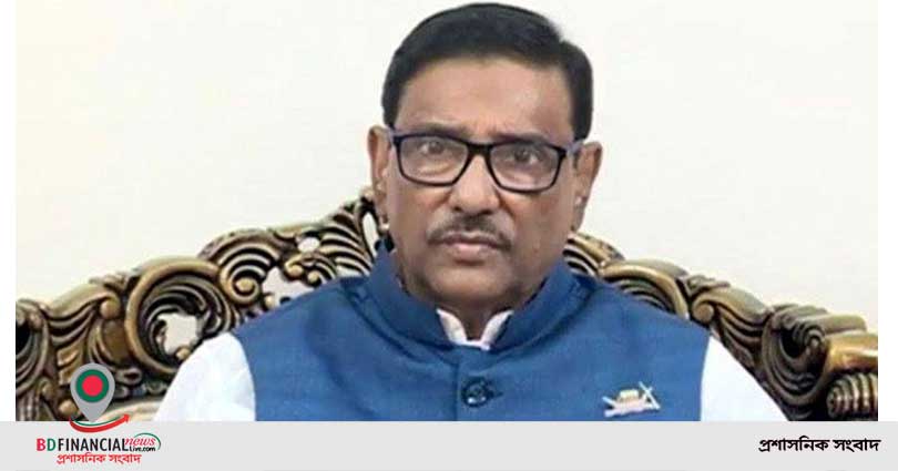 কিছু সরকারি কর্মকর্তা কাণ্ডজ্ঞানহীন বক্তব্য দিচ্ছেন : কাদের