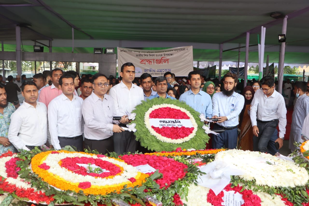 বঙ্গবন্ধু শেখ মুজিবুর রহমানের ১০৪তম জন্মবার্ষিকীতে গভীর শ্রদ্ধা জানিয়েছেন জেলা প্রশাসক, ঢাকা