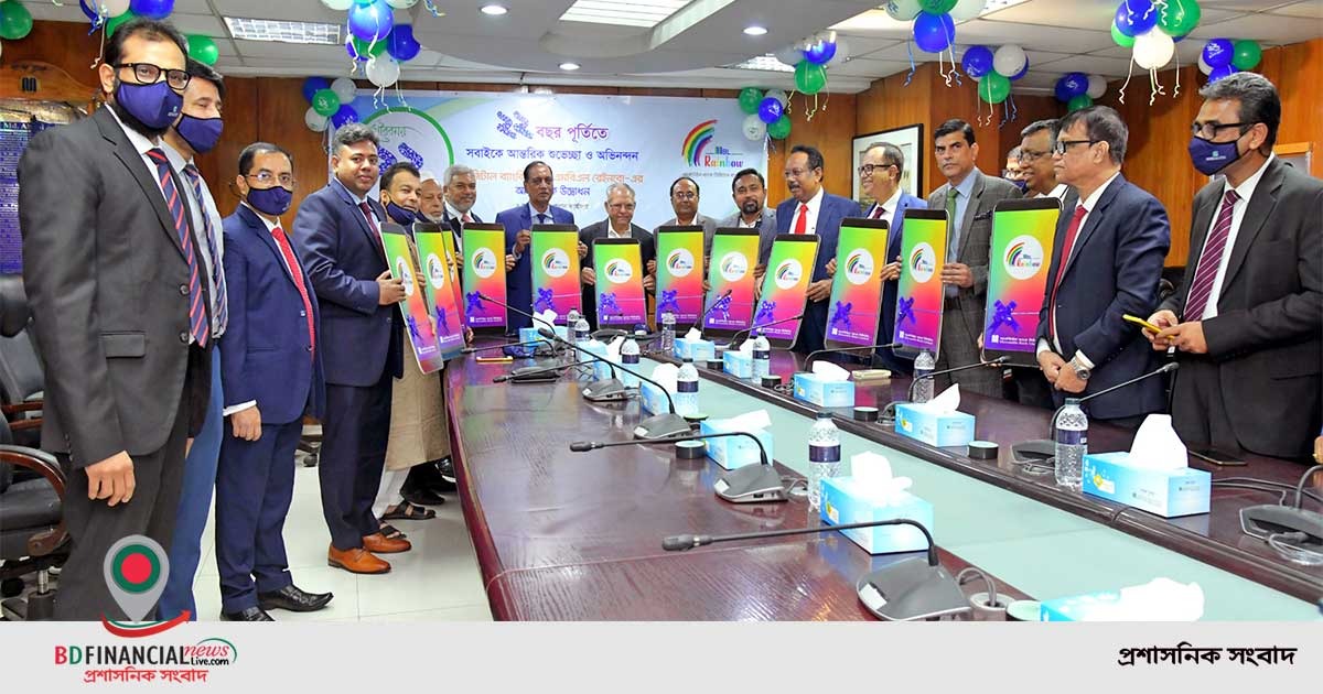 ২২তম প্রতিষ্ঠাবার্ষিকীতে এমবিএল রেইনবো’র আনুষ্ঠানিক উদ্বোধন