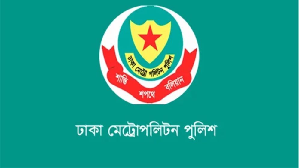 রাজধানীতে গত ২৪ ঘণ্টায় গ্রেফতার ৪৬৬, মামলা ৫৭