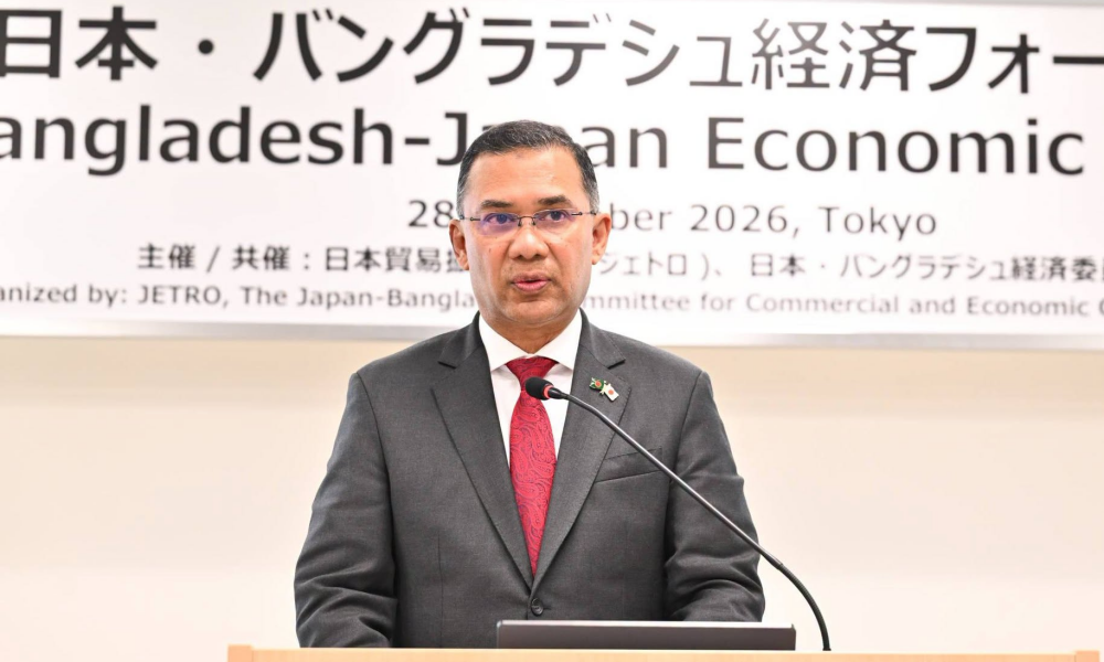 ২০৩৪ সালের মধ্যে জিডিপি ১ ট্রিলিয়ন ডলার ছাড়িয়ে যাবে, আশা প্রধানমন্ত্রীর