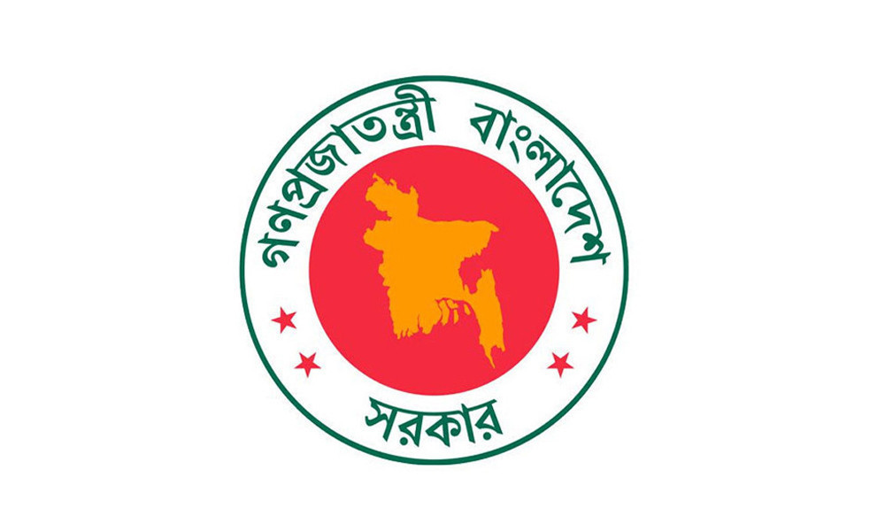 রাষ্ট্রপতির আগে ‘মহামান্য’, প্রধানমন্ত্রী-মন্ত্রীদের আগে ‘মাননীয়’ ব্যবহারে নিষেধাজ্ঞা