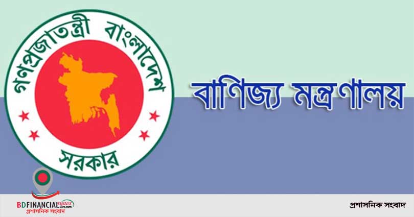 টাঙ্গাইল জেলা পুলিশের মহামারিমুক্ত বাংলাদেশ গড়ার আহ্বান