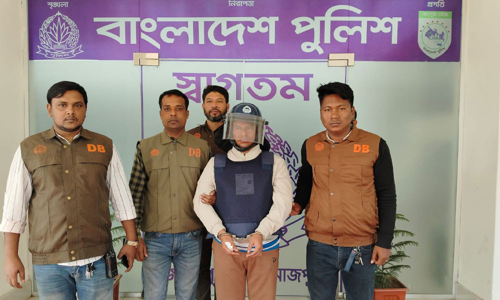 নির্বাচনকে ঘিরে সহিংসতার পরিকল্পনা ছিল আ. লীগ নেতার, ডিবির অভিযানে গ্রেপ্তার