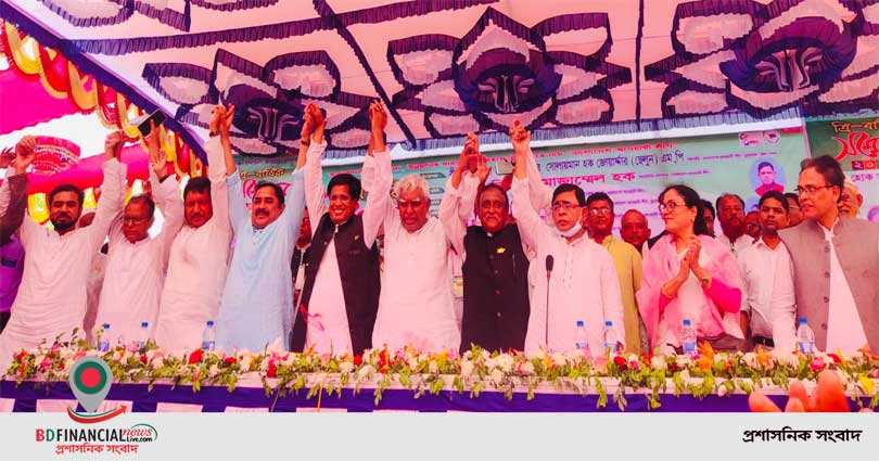 জননেত্রী শেখ হাসিনার নেতৃত্বে বঙ্গবন্ধুর আদর্শ বাস্তবায়ন করবোই: বিএম মোজাম্মেল হক