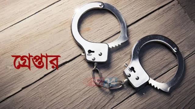 পাঁচ নারীসহ নিষিদ্ধ সংগঠনের ১৫ সদস্য গ্রেপ্তার