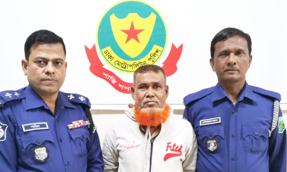 কালাইয়ের ৫ বছরের সাজাপ্রাপ্ত পলাতক আসামি ঢাকায় গ্রেপ্তার