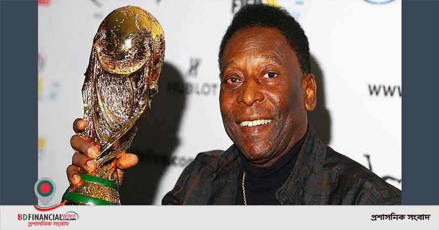 হাসপাতালে ব্রাজিলিয়ান ফুটবল কিংবদন্তি পেলে