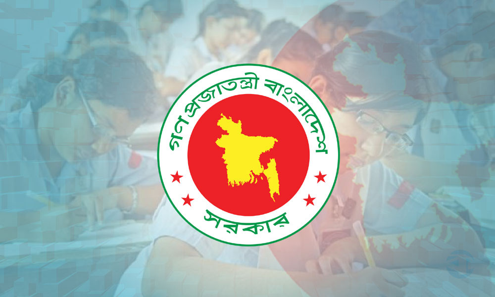 কোটায় আবেদনে বোর্ডের জরুরি নির্দেশনা