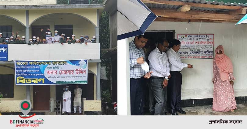 ভোলায়  প্রধানমন্ত্রীর উপহার "পাকা ঘর" হস্তান্তর করলেন অতিরিক্ত সচিব মেজবাহ উদ্দিন