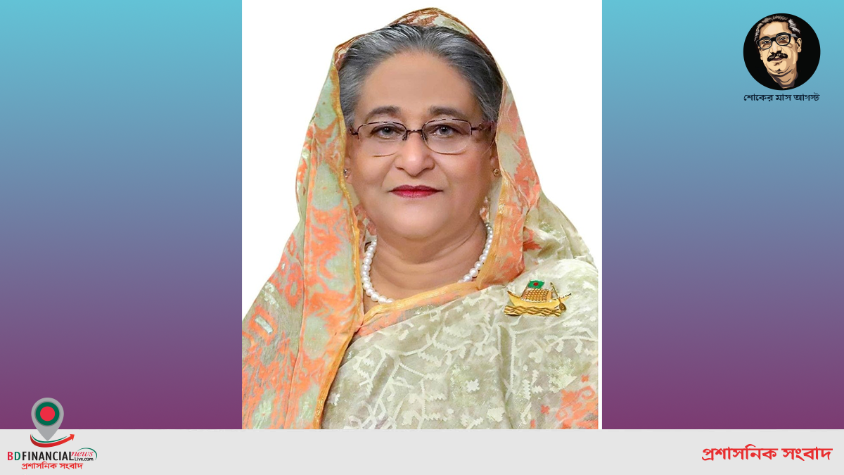 কৃষিপণ্য রপ্তানিতে কঠোরভাবে মান যাচাইয়ের নির্দেশ প্রধানমন্ত্রীর