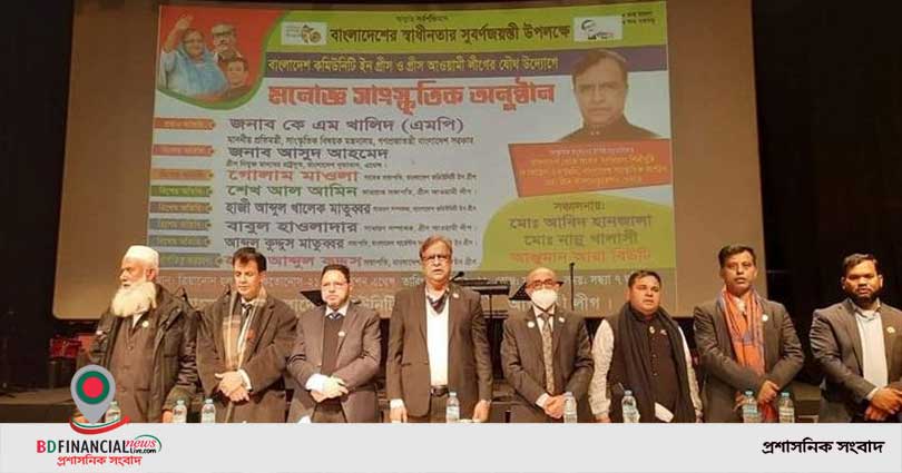 পুলিশ হেডকোয়ার্টার্সে চালু হলো অত্যাধুনিক শপিং কমপ্লেক্স পলমার্ট