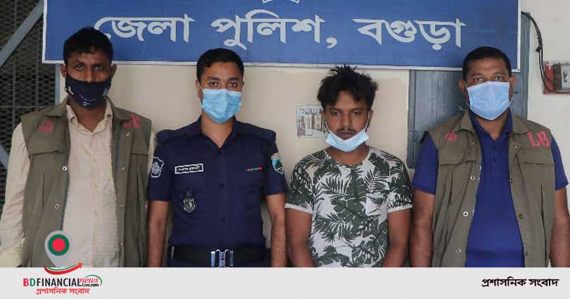 গৃহবধূর আপত্তিকর ভিডিও ছড়িয়ে দেবার হুমকি, যুবক গ্রেপ্তার