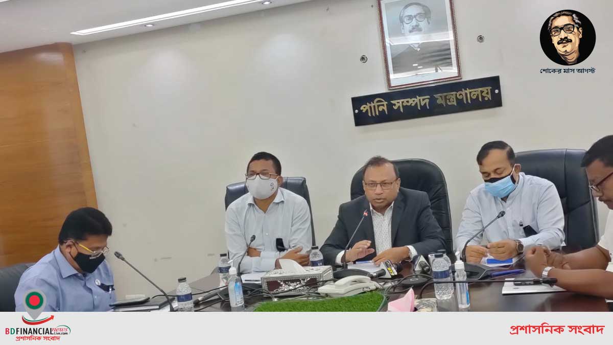 জলাবদ্ধতা নিরসন প্রকল্পসমূহের অবকাঠামোর ডিজাইনে ভুল থাকলে সংশোধন করতে হবেঃ এলজিআরডি মন্ত্রী