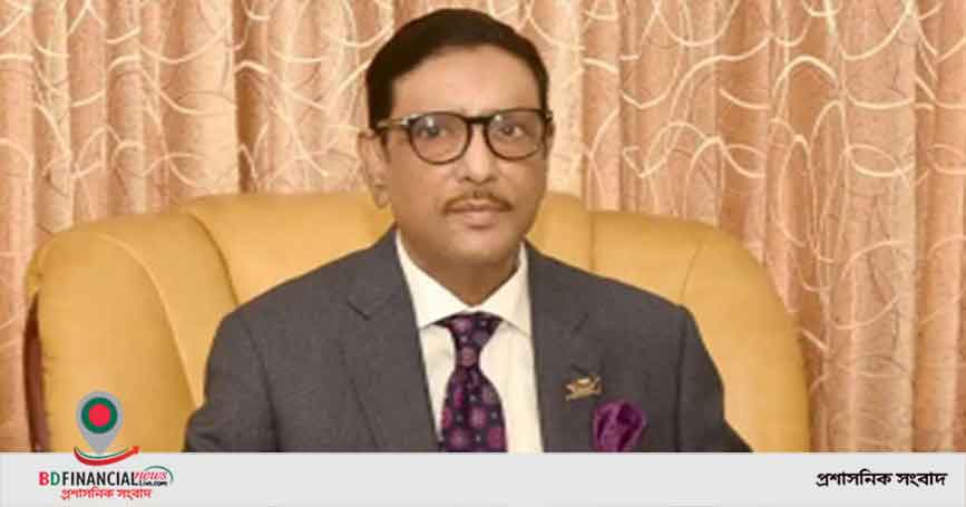 যাদের দলের অভ্যন্তরে গণতন্ত্রের চর্চা নাই তারা দেশে কিভাবে গণতন্ত্র প্রতিষ্ঠা করবে?: সেতুমন্ত্রী