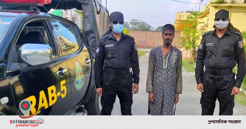 নাটোরে গাঁজাসহ মাদক ব্যবসায়ীকে আটক করেছে র‌্যাব