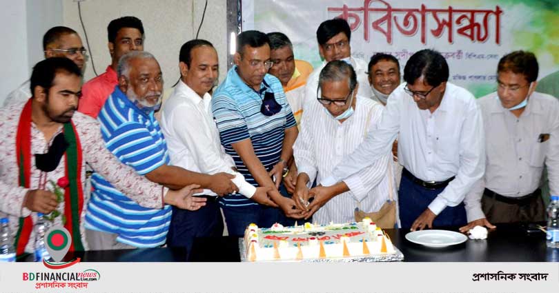 বগুড়া লেখক চক্রের প্রতিষ্ঠাবার্ষিকীতে কবিতাসন্ধ্যা ও আলোচনা সভা