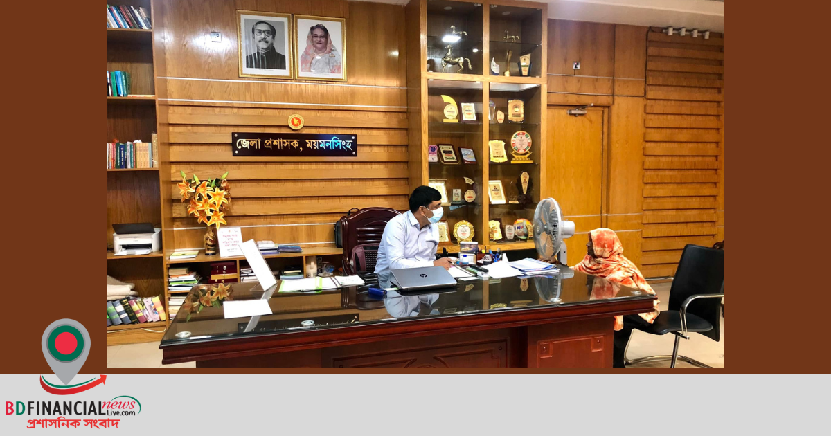সকল অভিযোগ ও সমস্যা সমাধানে ব্যবস্থা গ্রহণ করলেন জেলা প্রশাসক, ময়মনসিংহ