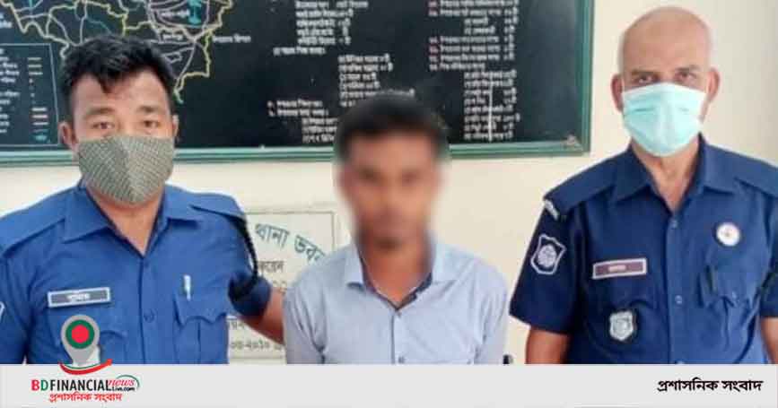 কামনা চরিতার্থ করতে না পেরে দরিদ্র গৃহবধূর বিরুদ্ধে কুৎসা রটানো; আসামী গ্রেফতার