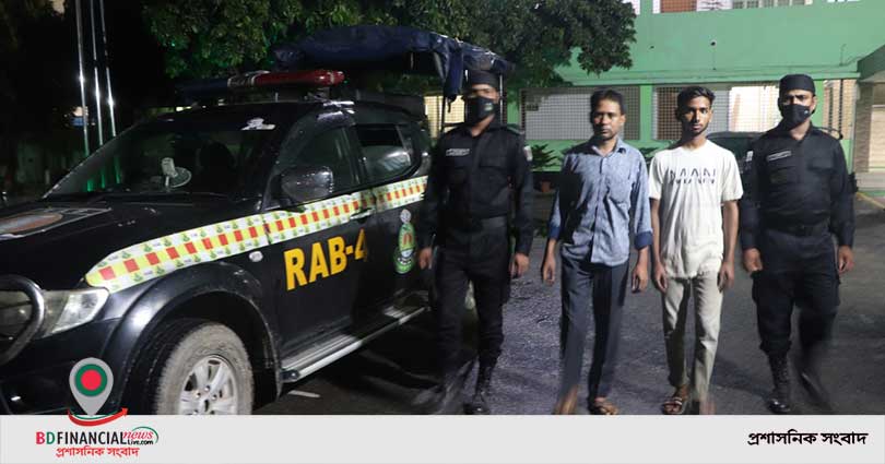 র্যাব-৪ এর অভিযানে কালোবাজারী চক্রের ৩ সদস্য আটক