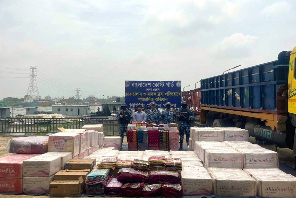 দেড় কোটি টাকার ভারতীয় পণ্য জব্দ