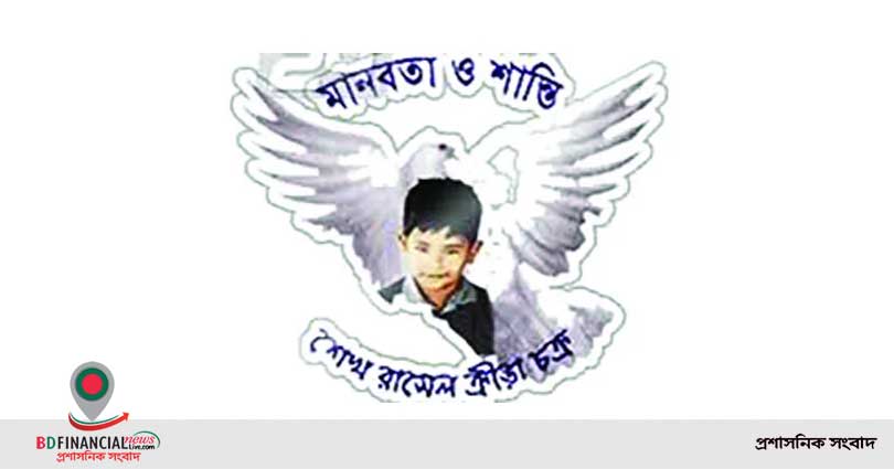 ই ম্যাচের বিতর্কিত রেফারিদের নিষিদ্ধ করে শাস্তির আওতায় আনার দাবি
