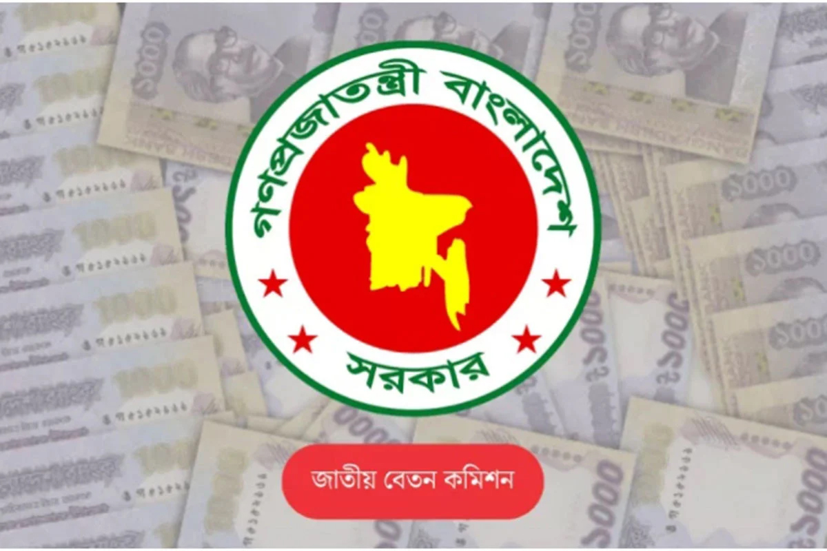 এমপিওভুক্ত শিক্ষকদের সর্বোচ্চ বেতন ১ লাখ ৫৬ হাজার, সর্বনিম্ন ৩০ হাজার টাকার প্রস্তাব