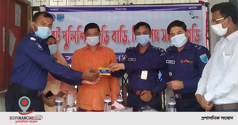 সালথায় বিট পুলিশিং স্টিকার বিতরণ উদ্বোধন ও আলোচনা সভা অনুষ্ঠিত