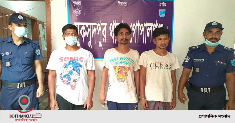 মুকসুদপুরে ১০ লিটার চোলাই মদ ও গাঁজাসহ দুই মাদক ব্যবসায়ী আটক