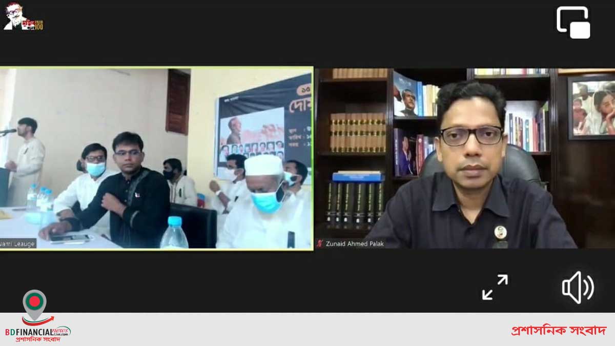 বিশ্বের ইতিহাসে ১৫ আগস্টের চেয়ে মর্মান্তিক, অমানবিক আর দ্বিতীয়টি খুঁজে পাওয়া যাবে না: আইসিটি প্রতিমন্ত্রী পলক